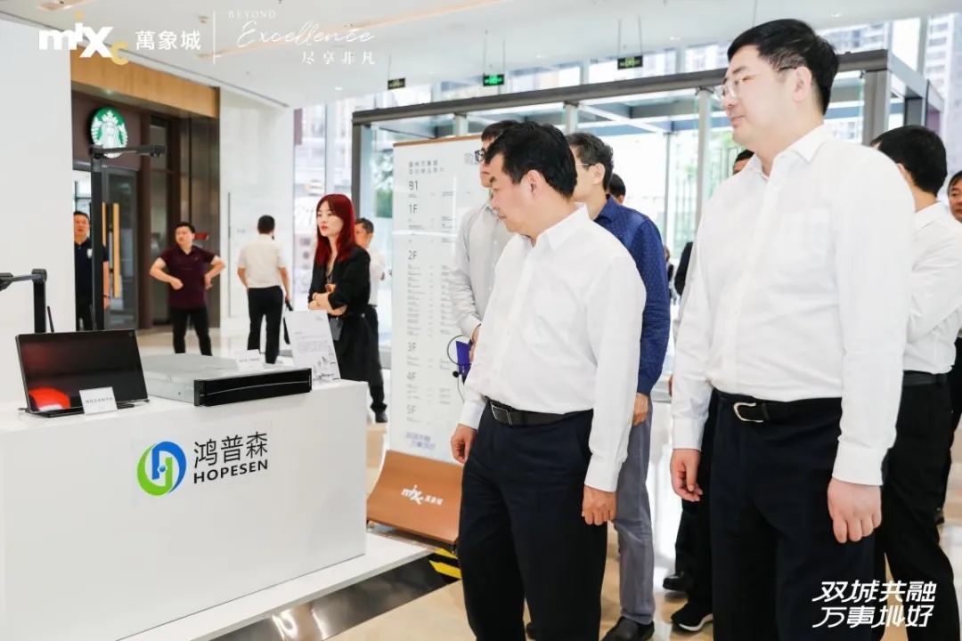 鸿普森重磅亮相全国首家深圳精品展销中心(赣州)揭牌仪式,大放异彩! 鸿普森重磅亮相全国首家深圳精品展销中心(赣州)揭牌仪式,大放异彩!
