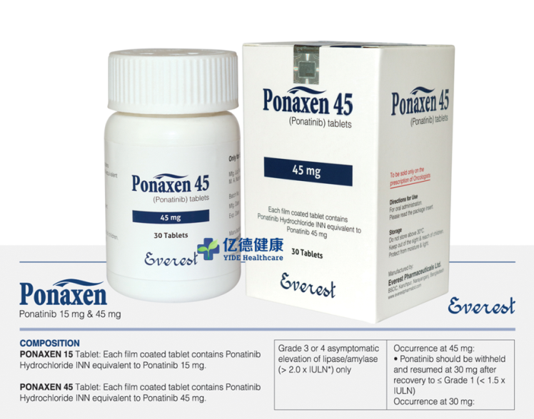 普纳替尼(Ponatinib)的作用机制及药效 普纳替尼(Ponatinib)的作用机制及药效