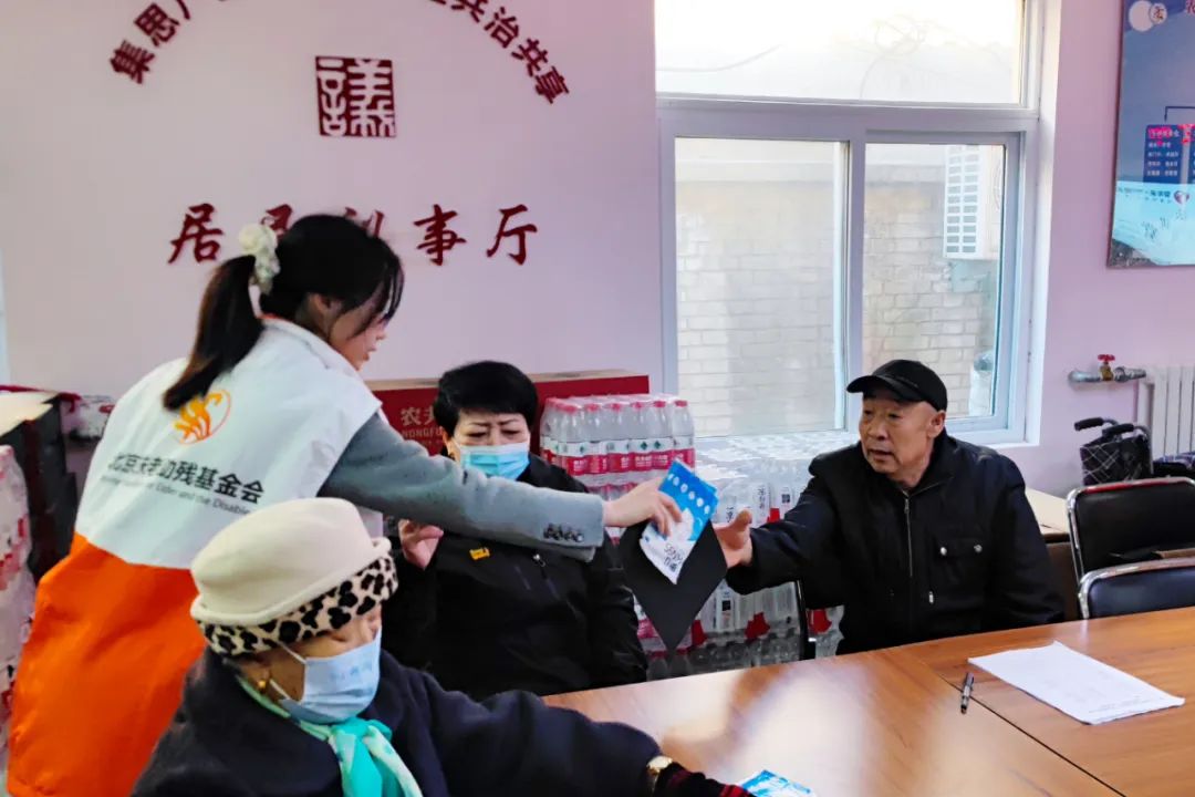 守护银发时光|北京扶老助残基金会助老惠民活动顺利开展
