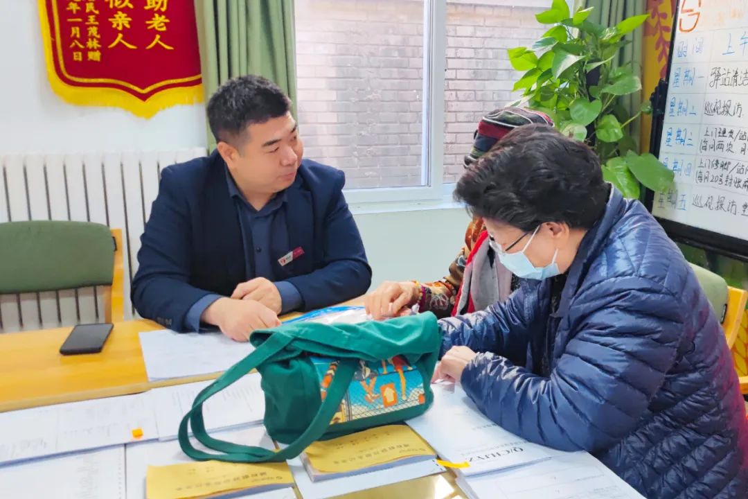 守护银发时光|北京扶老助残基金会助老惠民活动顺利开展 守护银发时光|北京扶老助残基金会助老惠民活动顺利开展