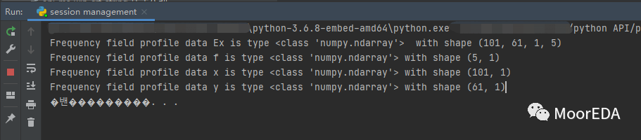 Lumerical Python API (五) - 數(shù)據(jù)傳遞