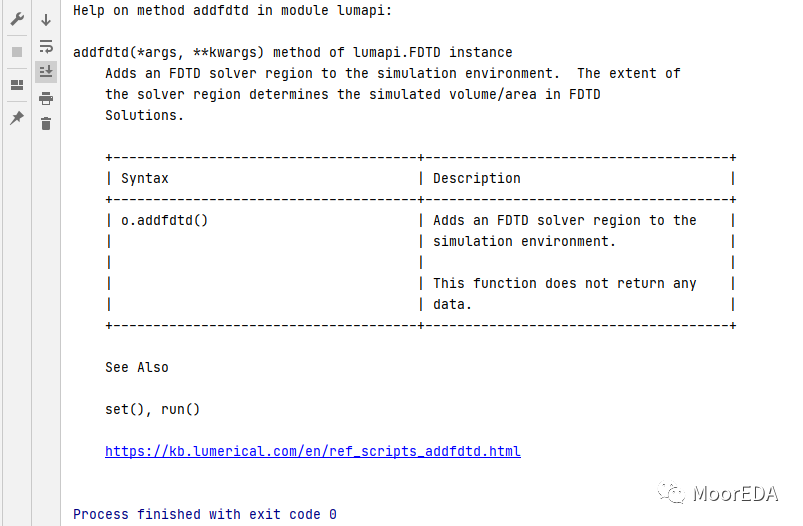 Lumerical Python API (四) - Lumerical腳本命令與Python方法