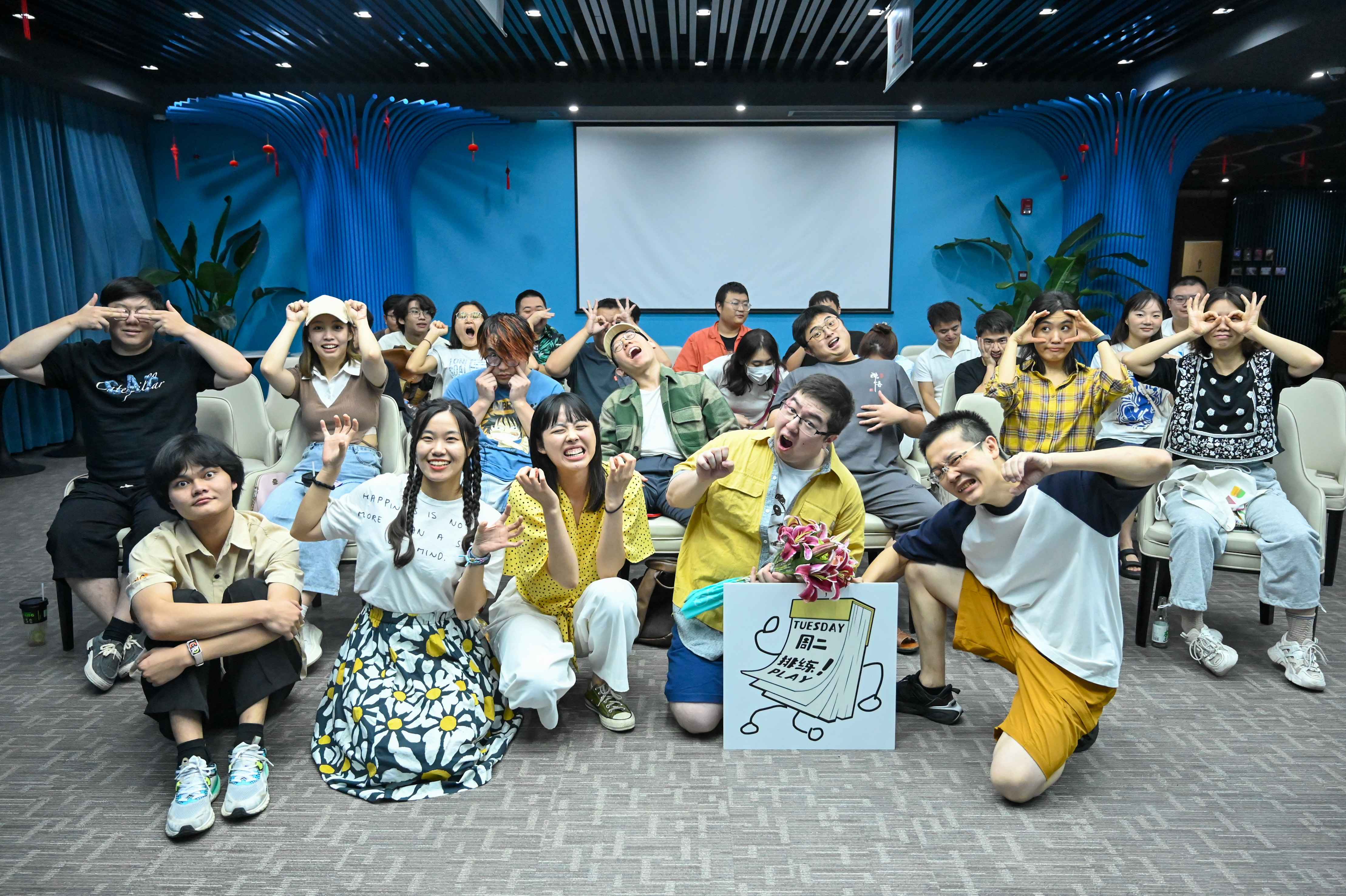 青春绽放，活力无限！青年中心即兴表演体验活动完成！