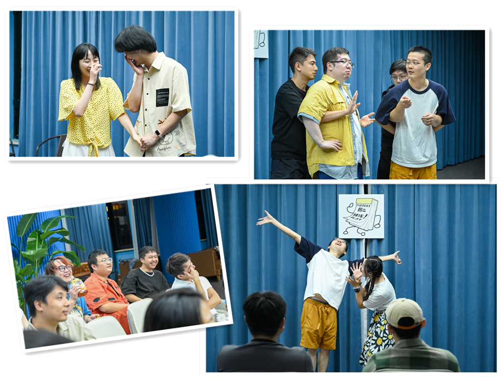 青春绽放，活力无限！青年中心即兴表演体验活动完成！