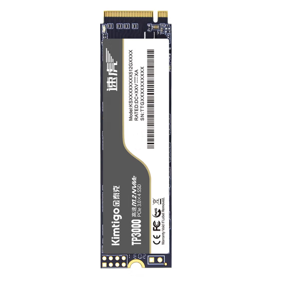 金泰克TP3000速虎 SSD固态硬盘 M.2接口（NVMe协议PCIe 3.0）2280接口