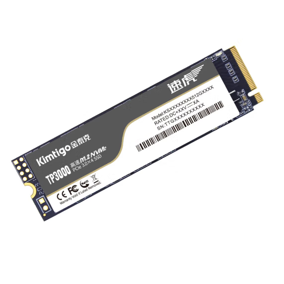 金泰克TP3000速虎 SSD固态硬盘 M.2接口（NVMe协议PCIe 3.0）2280接口