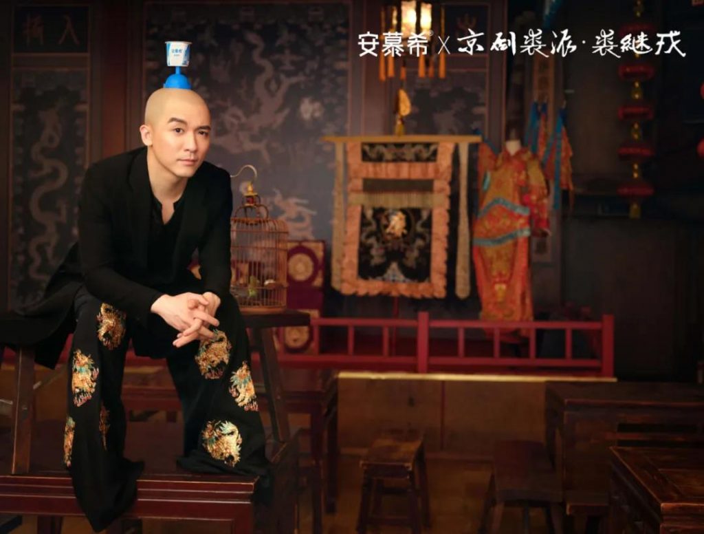 中國國家話劇院院長田沁鑫、演員孫紅雷：用原創(chuàng)戲劇講好“孔子故事”