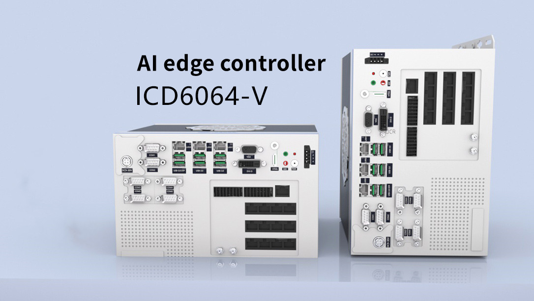 AI edge controllers enable modern smart factories