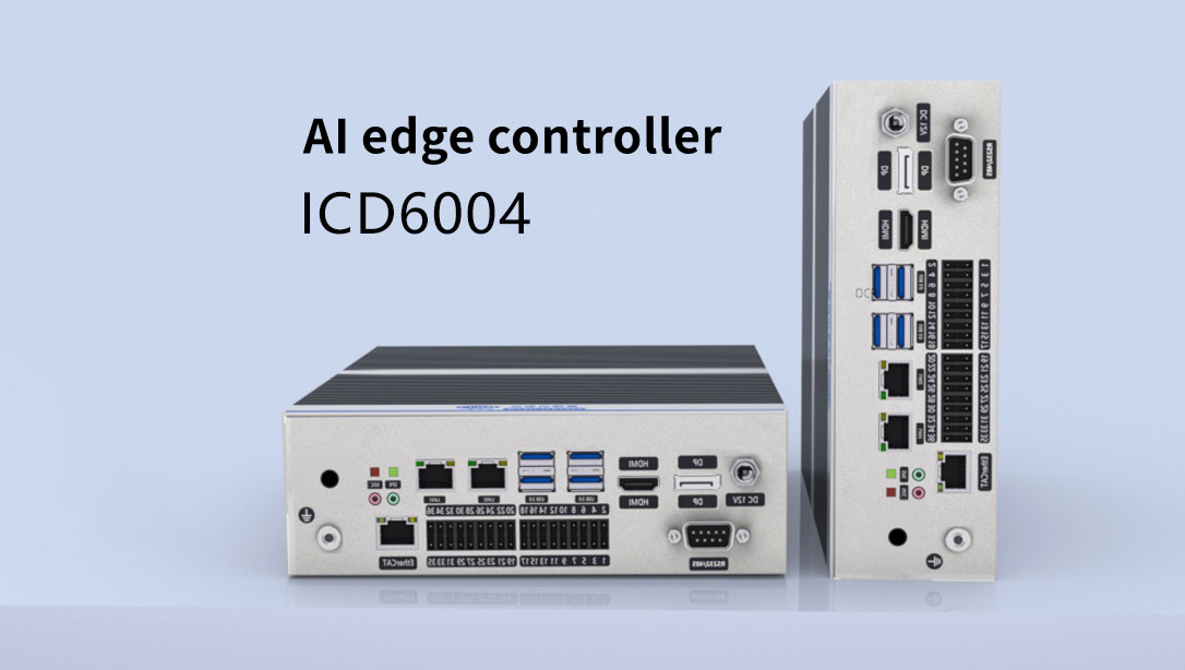 AI edge controllers enable modern smart factories