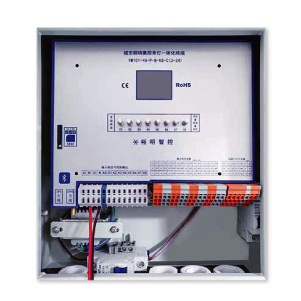 Centralized control single lamp integrated terminal YM101