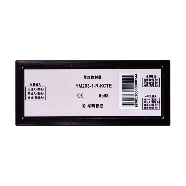 Single light controller YM203 