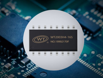 WT2003HX语音芯片：内置IIC控制器及红外遥控解码器，打造全能语音解决方案