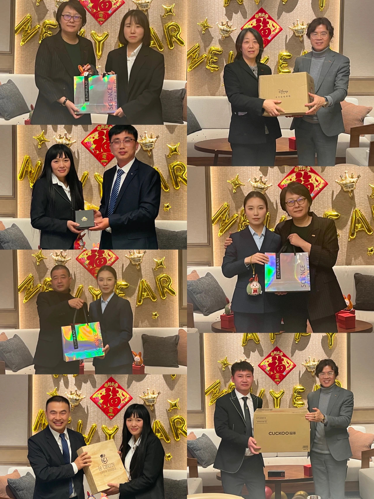 踔厉奋发，大展宏“兔”——2022年度北京MADAS年终总结会议圆满结束！
