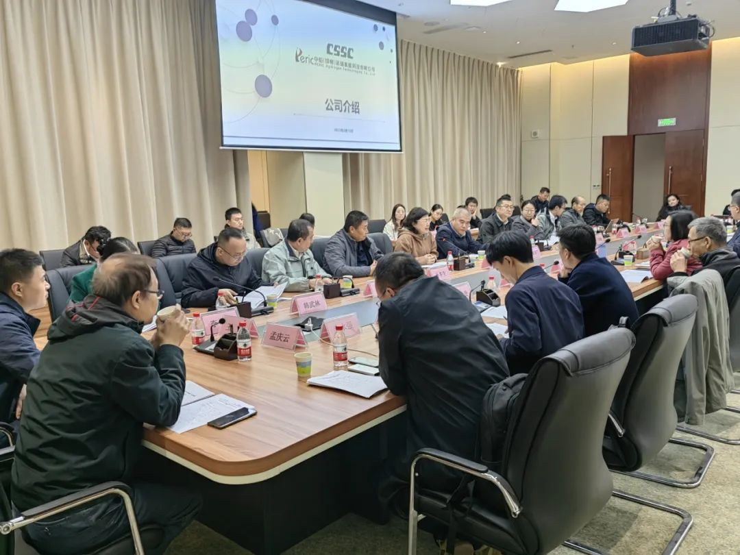 中关村氢能联盟第一届理事会第五次会议在邯郸召开