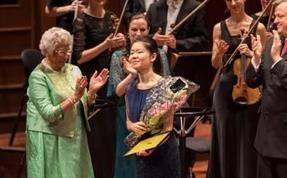 2024年挪威阿斯特丽德公主国际音乐比赛-小提琴