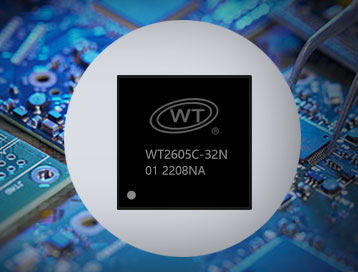 WT2605C语音芯片：实现蓝牙音频播放与BLE透传，引领智能设备应用新潮流