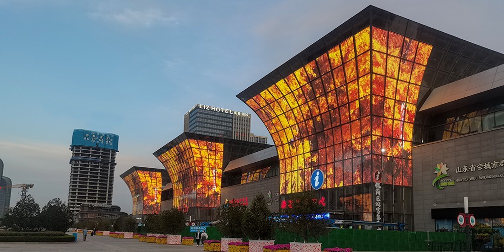 Jinan West Railway Station