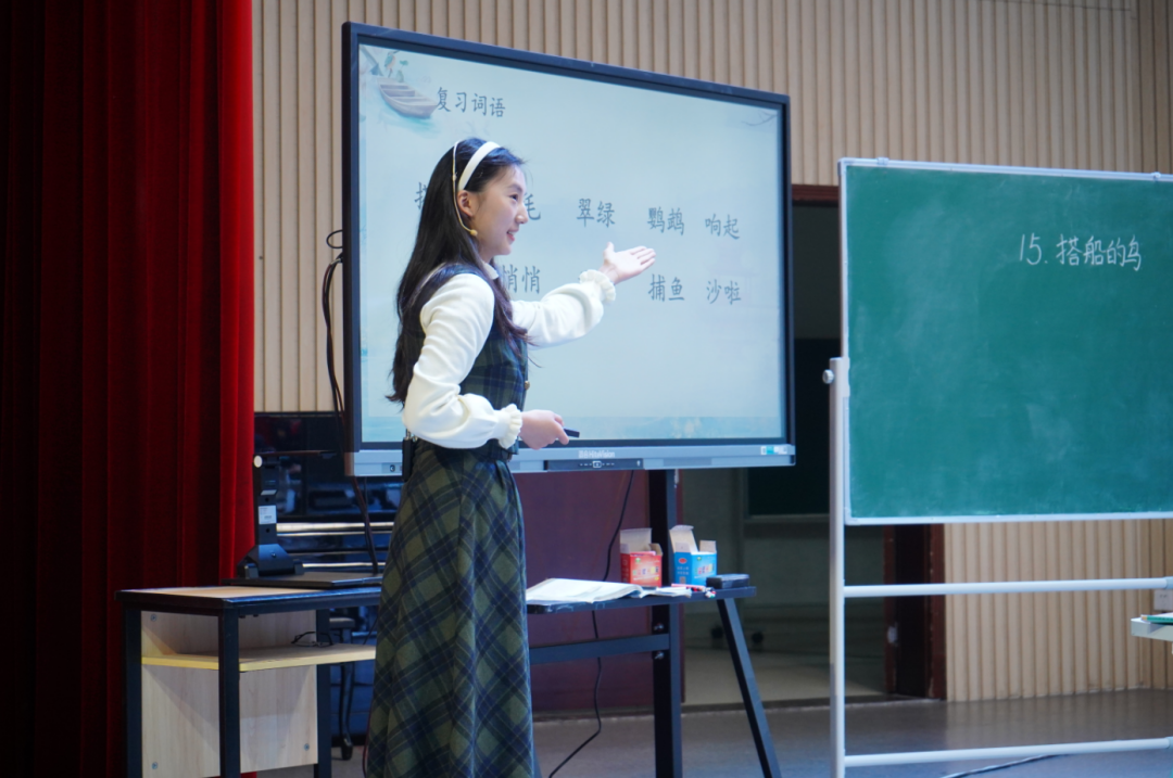 实践新课标，课堂学而思——2023川渝教育联合体第二届高质量教学学术研讨会成功举办