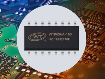 WTR096A-16S语音芯片IC：丰富的IO口实现个性化定制功能需求