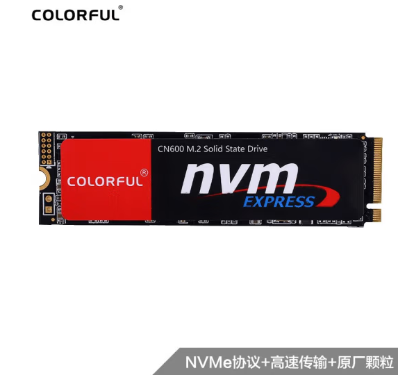 七彩虹CN600 NVME 512G固态