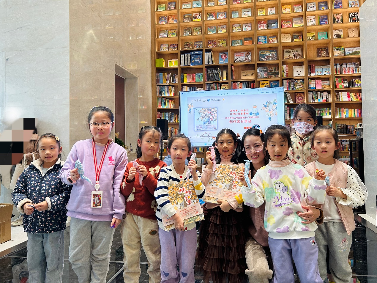 上海国际童书展丨现教社义圃童书三场活动完美落幕