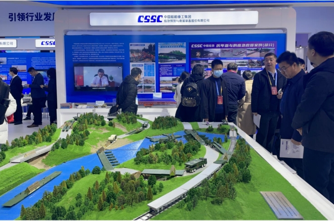中船应急携多款产品亮相2023中国国际应急管理展览会