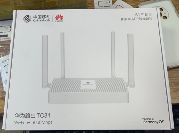 华为TC31WIFI6 3000M移动版 路由器 全网通