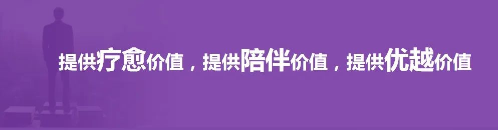 2023陈秉华年度演讲：平凡之路