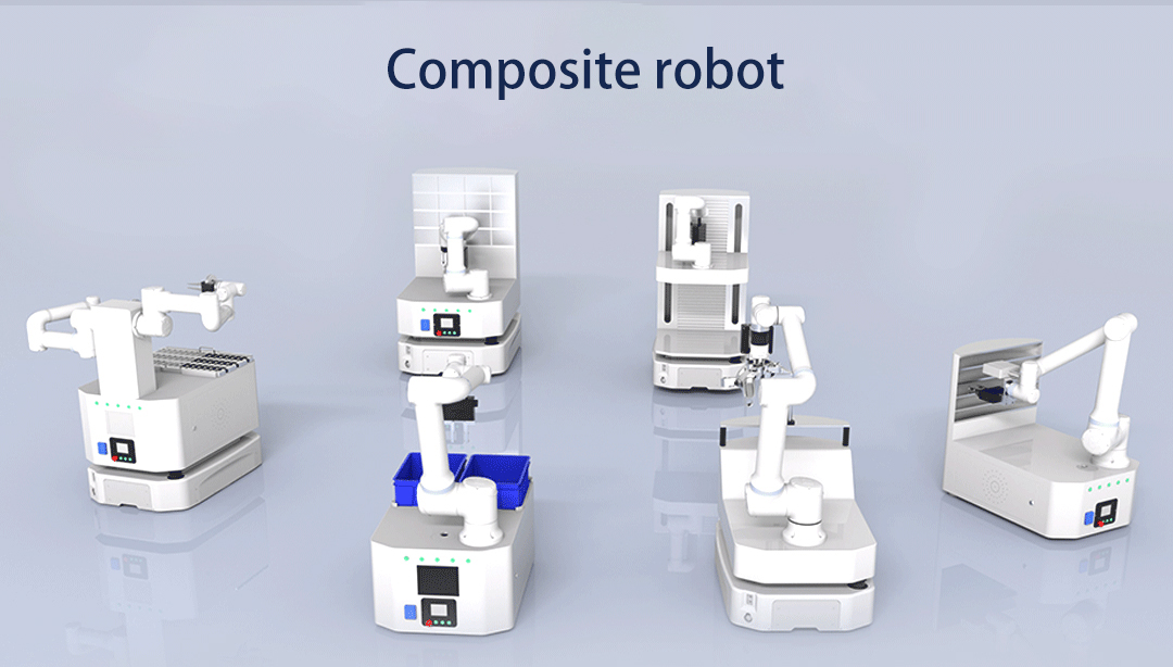 Fuwei intelligent mobile robot, efficient enabling flexible manufacturing