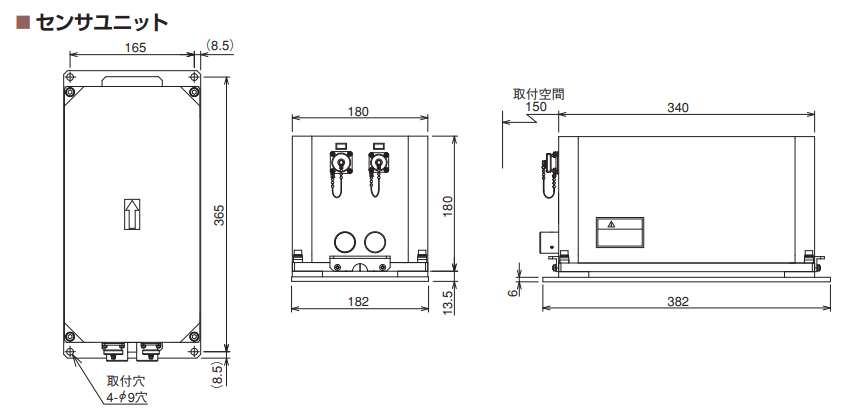 TMG-32F光纤陀螺罗经TOKYOKEIKI东京计器