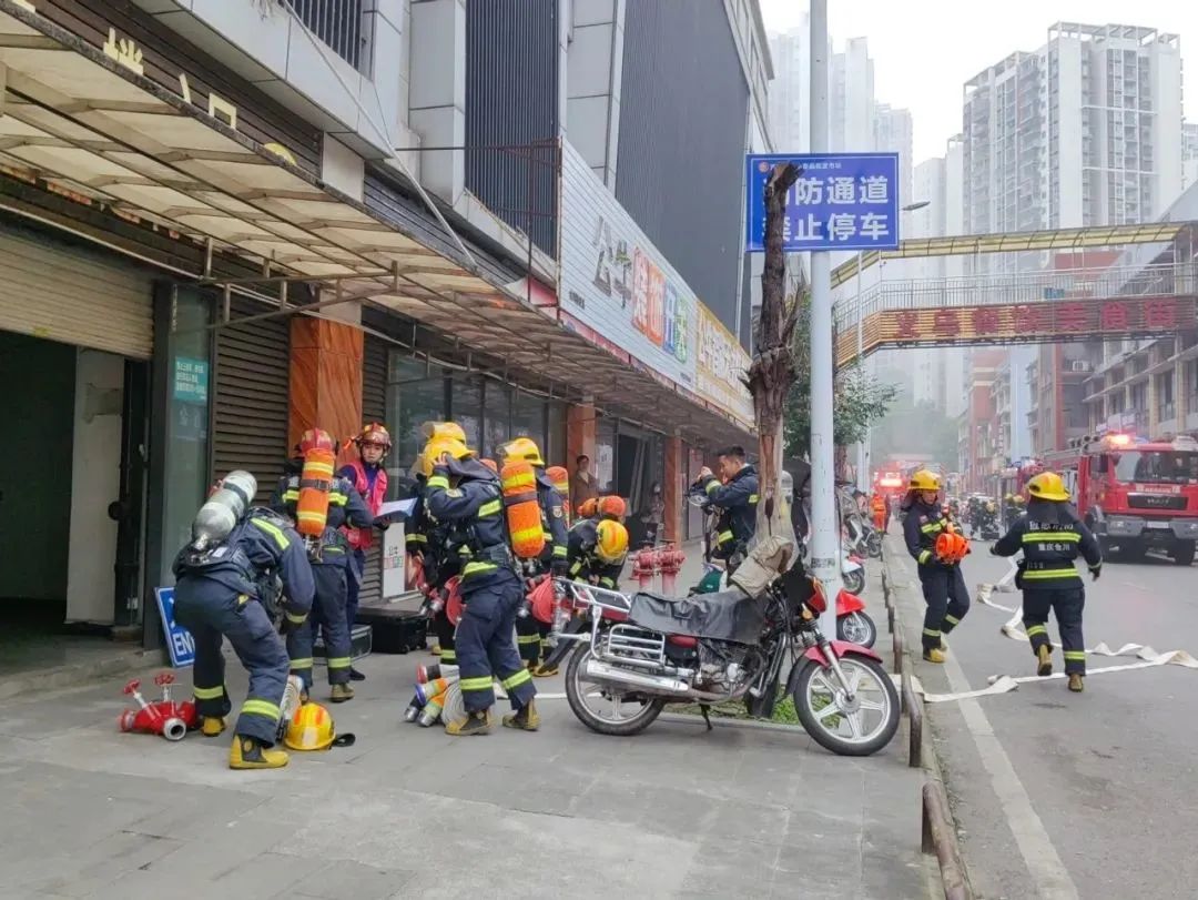 集团重庆公司灭火救援暨疏散逃生综合演练圆满结束