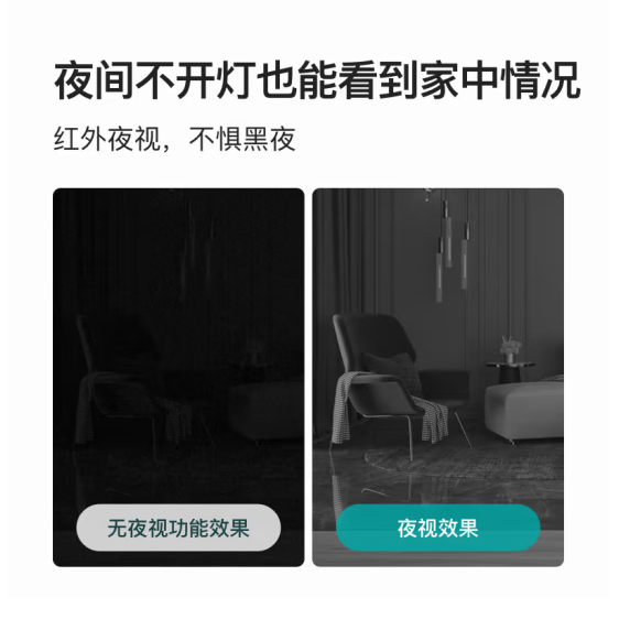 小度X9智能屏音响