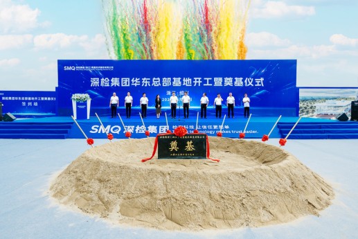 深檢浙江 深檢浙江