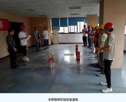 金沙威尼斯欢乐娱人城影视 2023年安全生产月活动