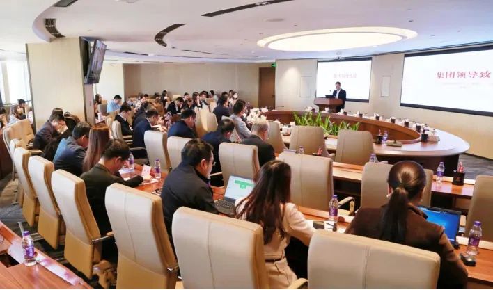 广新集团举办“知新”数字化学习平台上线发布会暨企业系统管理员培训