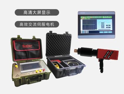 BRSH系列電子精控扭矩扳手 BRSH系列電子精控扭矩扳手