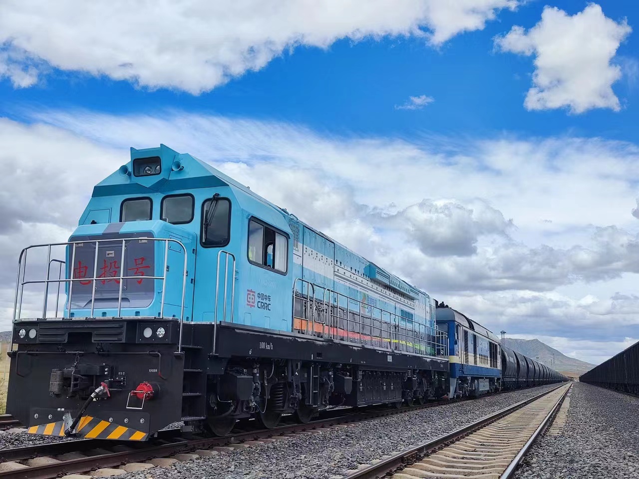 Provide onboard hydrogen system and hydrogen refueling services for CRRC fuel cell locomotives