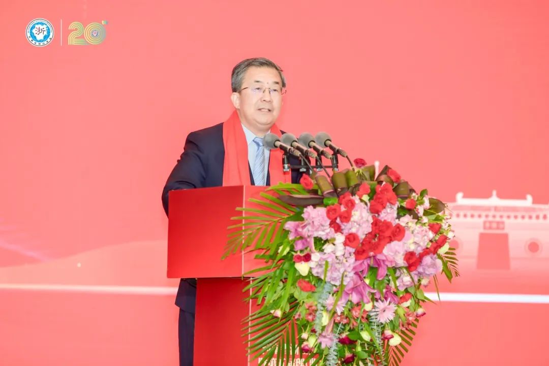集团董事局主席金位海出席河南省浙江商会成立20周年暨第五届理（监）事会就职典礼
