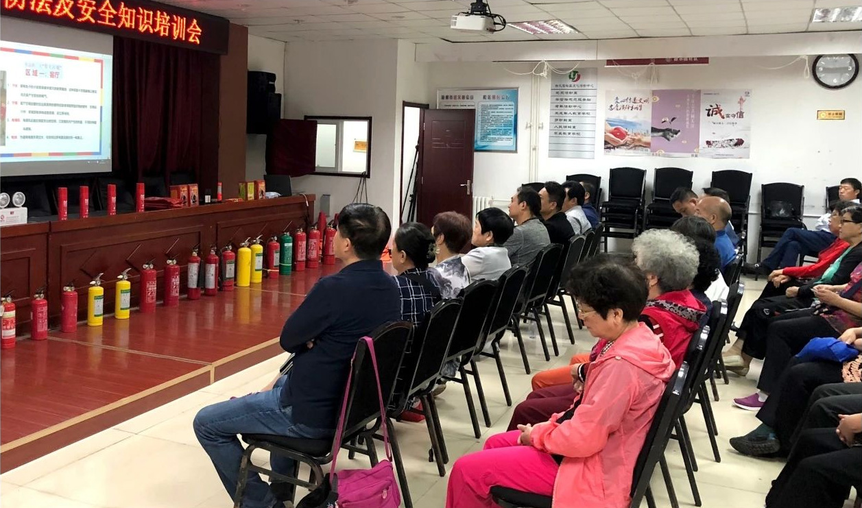 【重磅消息!】京阳消防“119全国消防安全月”活动正式启动! 【重磅消息!】京阳消防“119全国消防安全月”活动正式启动!