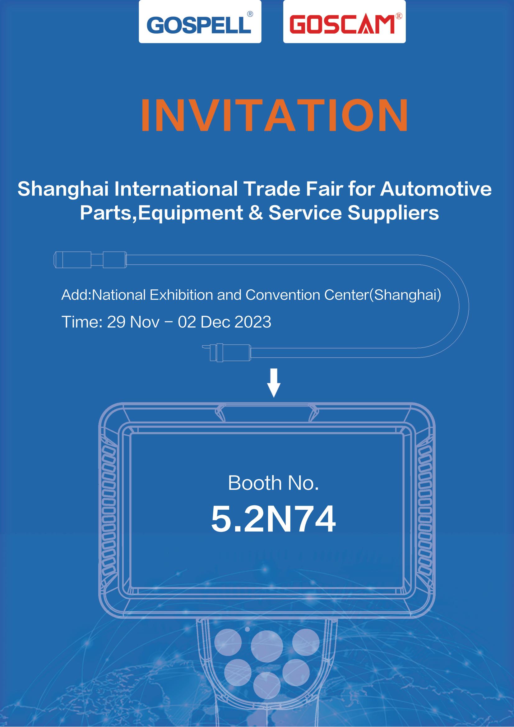 法兰克福上海国际汽车零配件﹑维修检测展览会开展啦