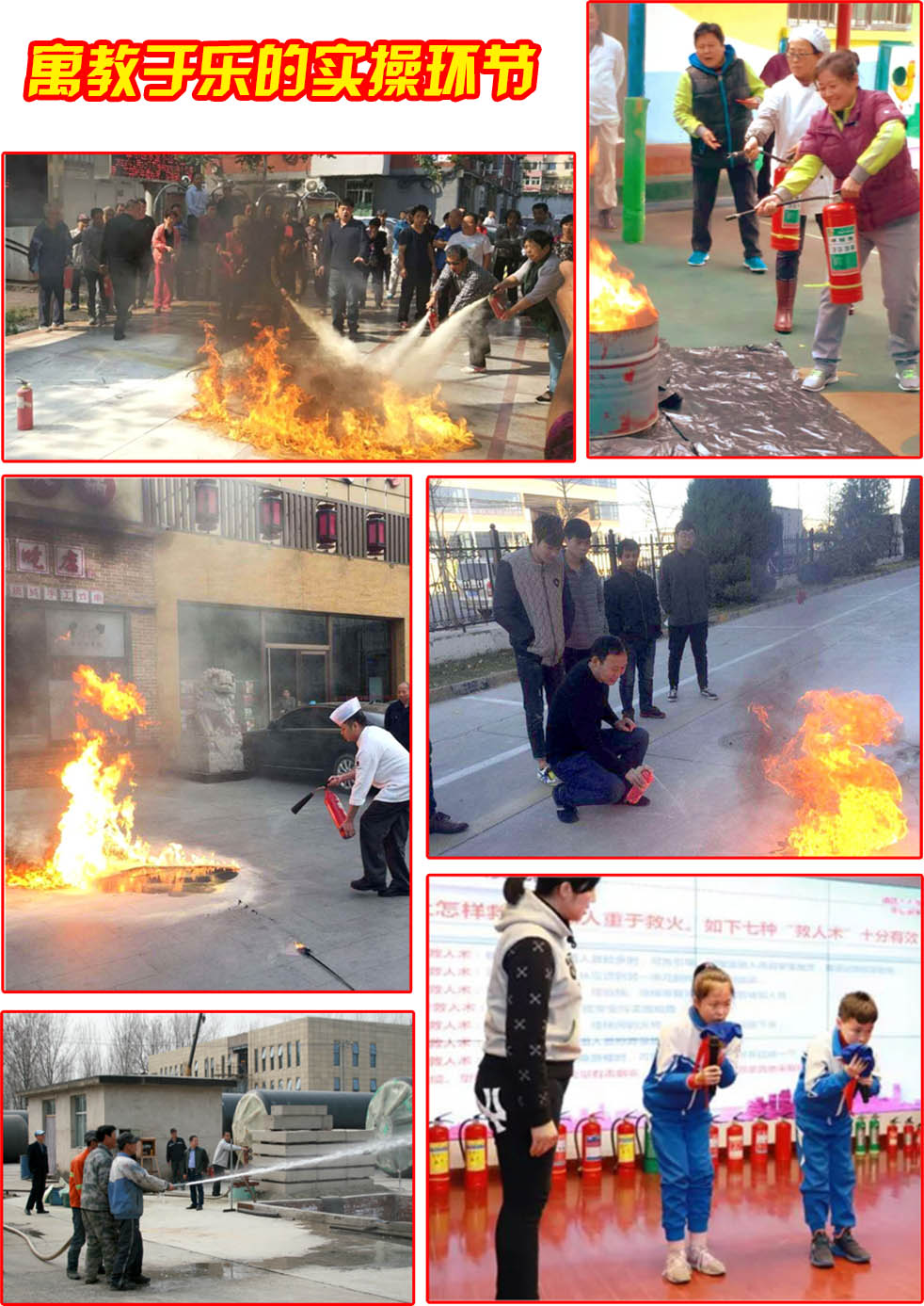一周内造成36人遇难,这究竟是怎么了? 一周内造成36人遇难,这究竟是怎么了?