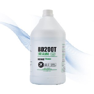 BD200T Cleaner