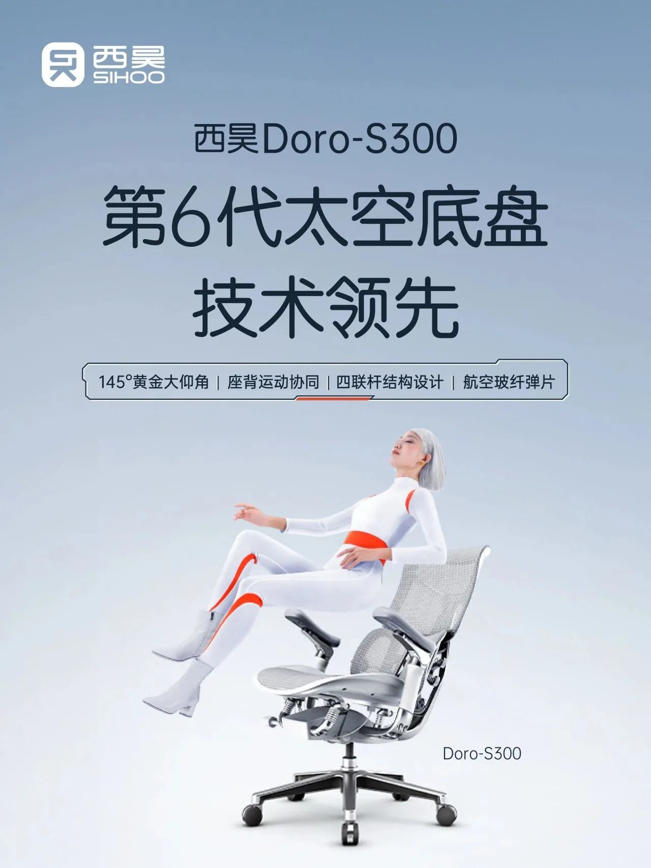西昊牵手天猫「黄扶手2.0“观·爱”行动」，助力社会公益