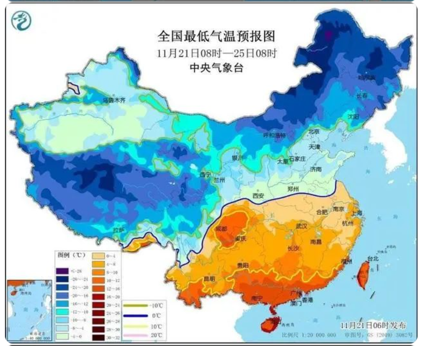 “寒潮！暴雪！大风！预警三连发”——中京卫总经理要求做好防寒保暖措施
