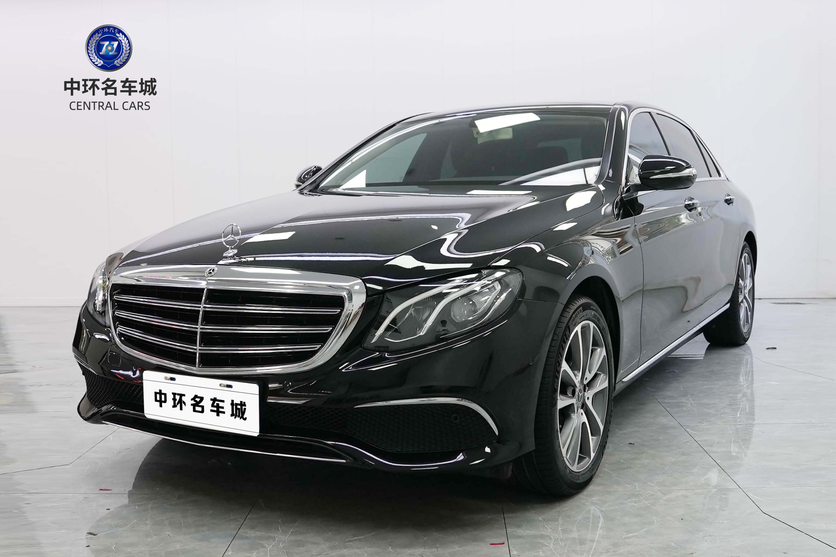 奔驰E260L