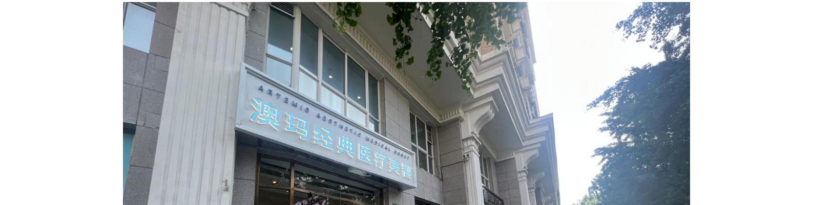 东城区国瑞城中区1号楼07A号招商信息