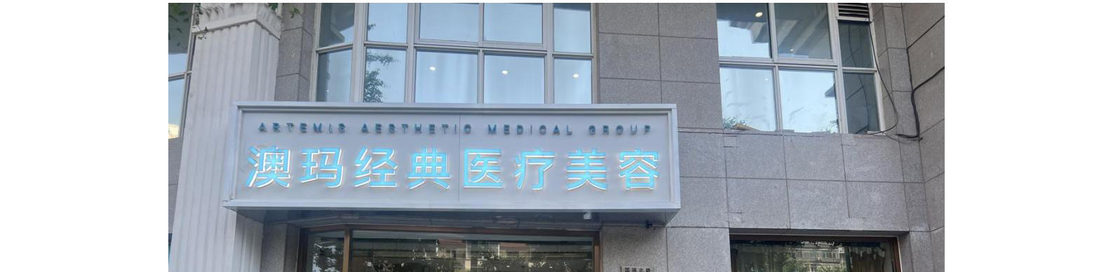 东城区国瑞城中区1号楼07A号招商信息