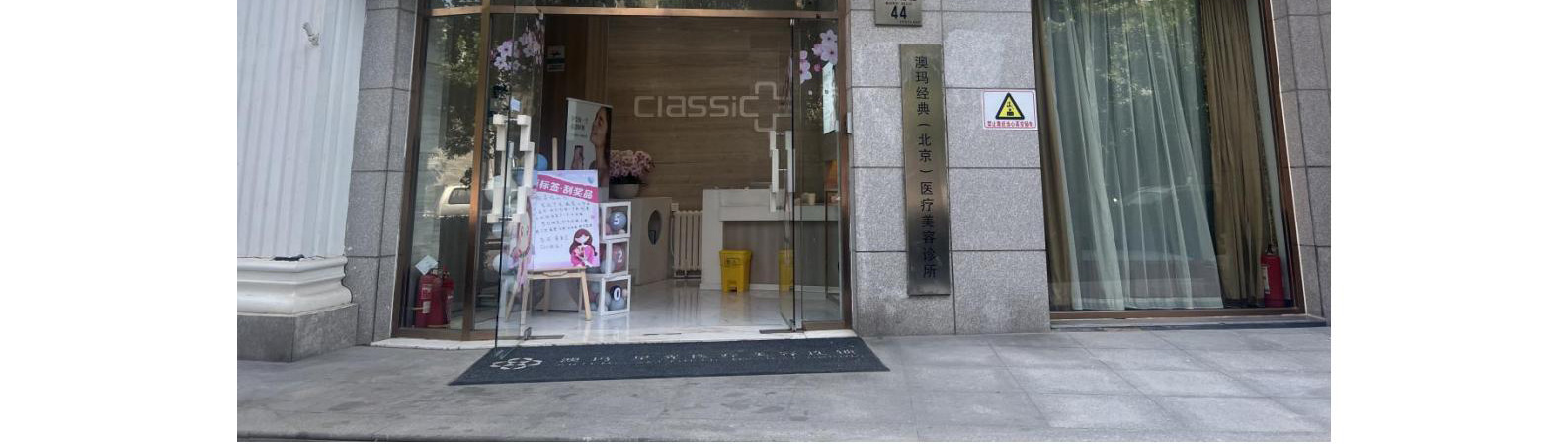 东城区国瑞城中区1号楼07A号招商信息