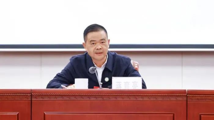 桂林南藥獲頒桂林市新的社會階層人士聯誼會副會長單位