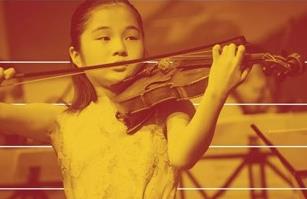 2024年第4届瑞士蒂博尔国际青少年小提琴比赛
